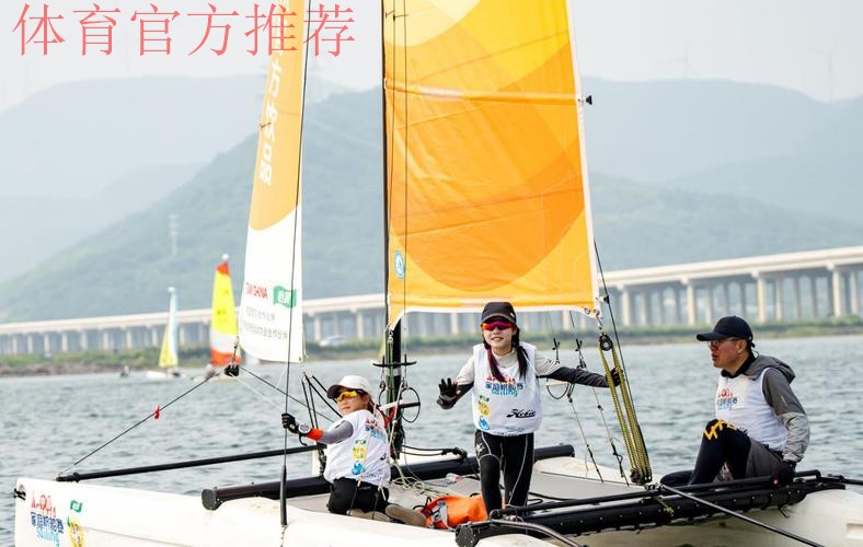 中国之队举行“赛事家庭体验日”：牵手美丽梭鱼湾，海浪和海螺共舞