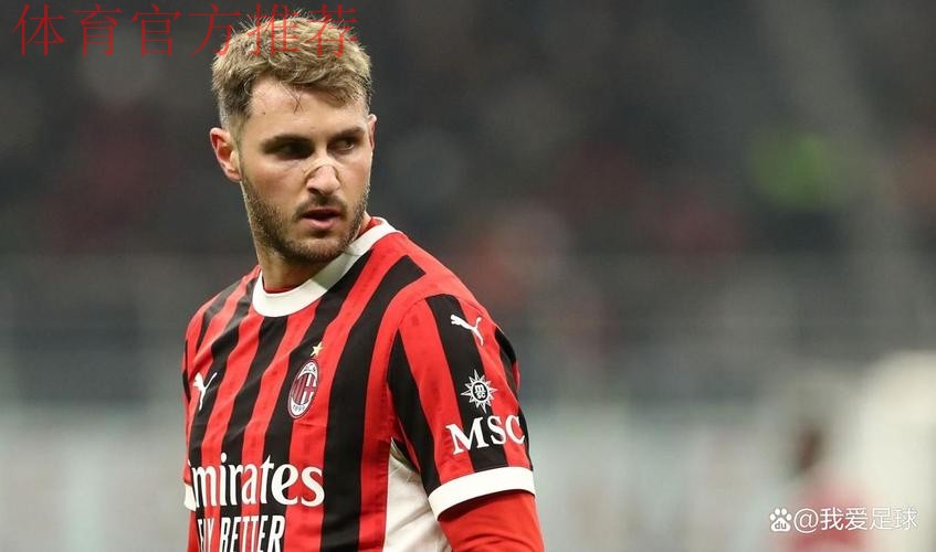 AC米兰前锋希门尼斯或手术伤缺三月,俱乐部紧急寻锋 AC米兰前锋希门尼斯或手术伤缺三月,俱乐部紧急寻锋