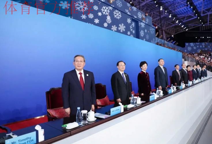 李强将出席哈尔滨第九届亚洲冬季运动会闭幕式并举行外事活动